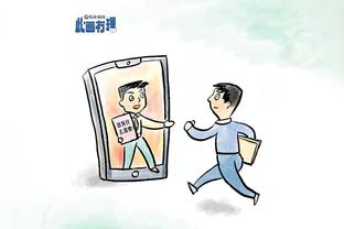 raybetapp下载官方版截图1